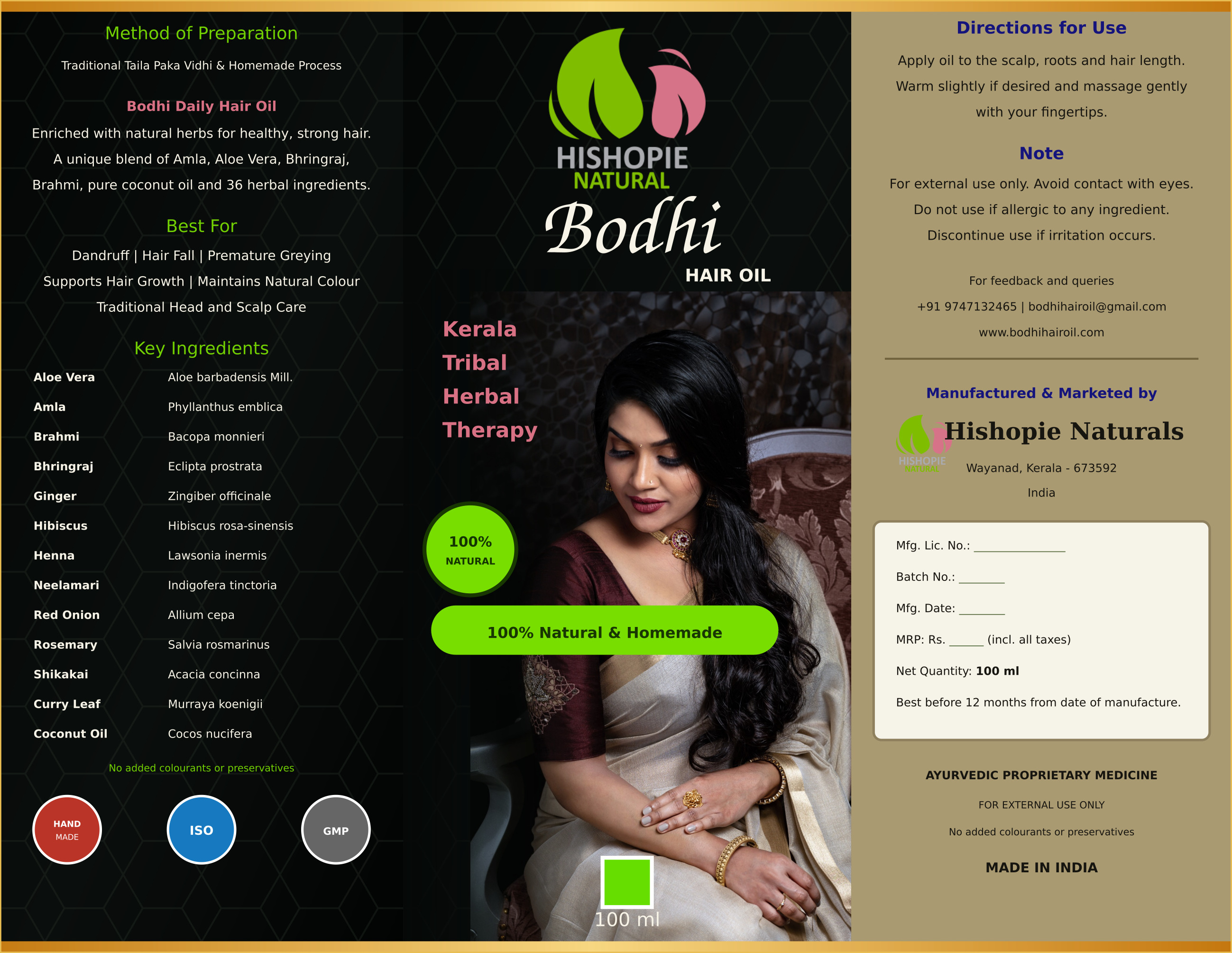 Bodhi black full-wrap label