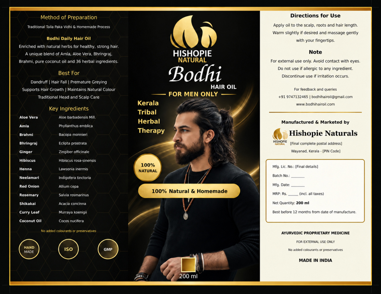 Bodhi gold full-wrap label
