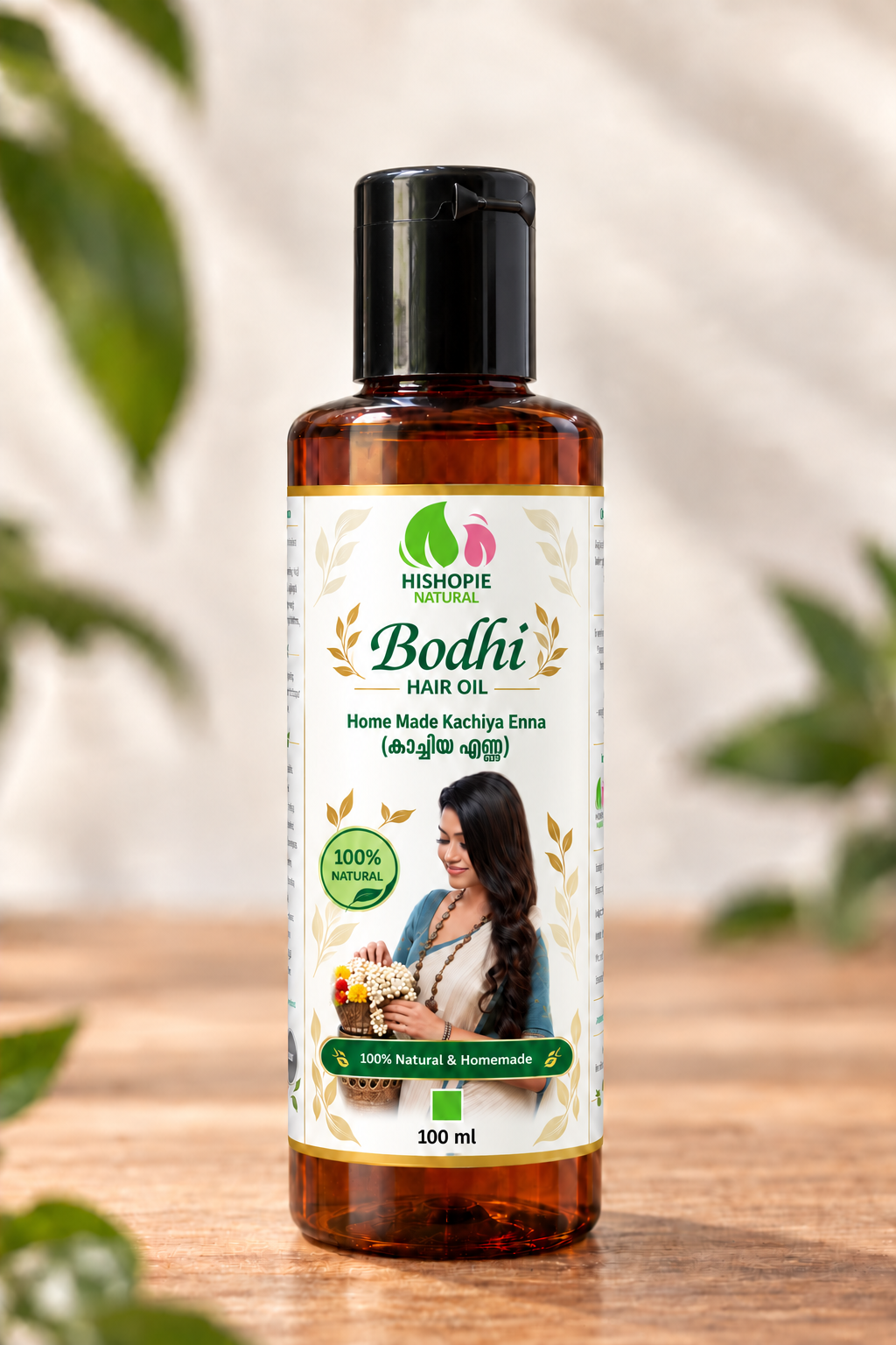 Bodhi Home Made Kachiya Enna white label bottle